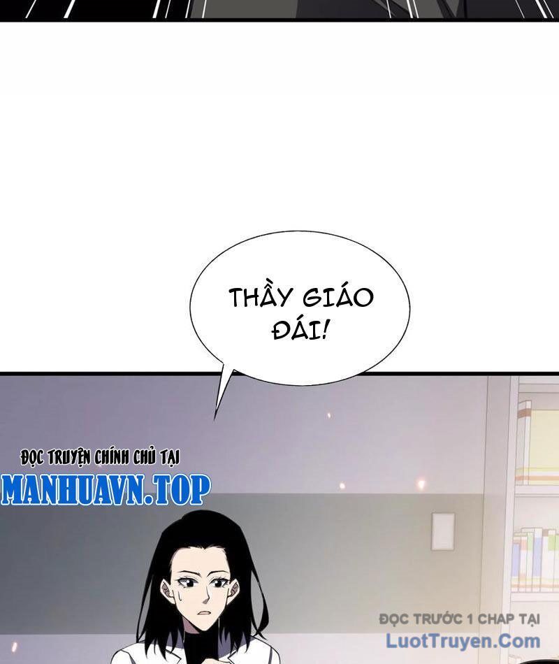 Công hội Kỳ Lân Chapter 33 - 83