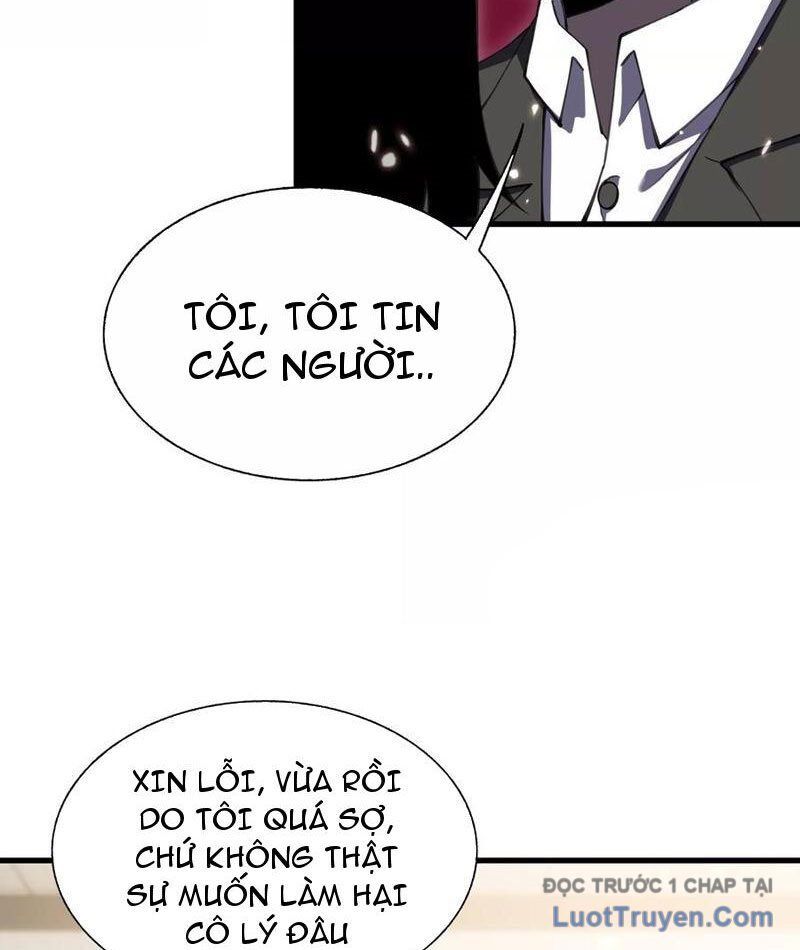 Công hội Kỳ Lân Chapter 34 - 31