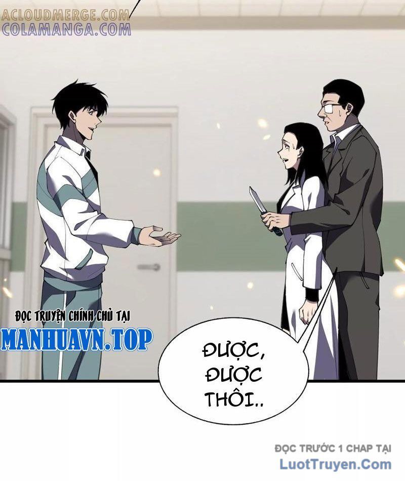 Công hội Kỳ Lân Chapter 34 - 34