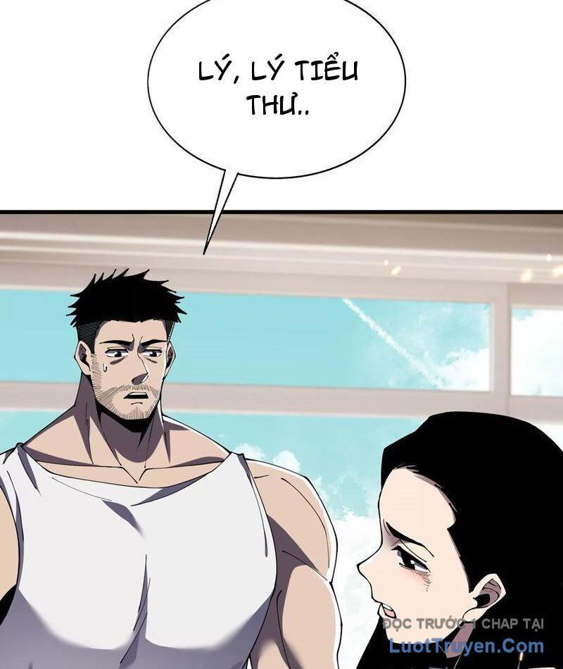 Công hội Kỳ Lân Chapter 34 - 57