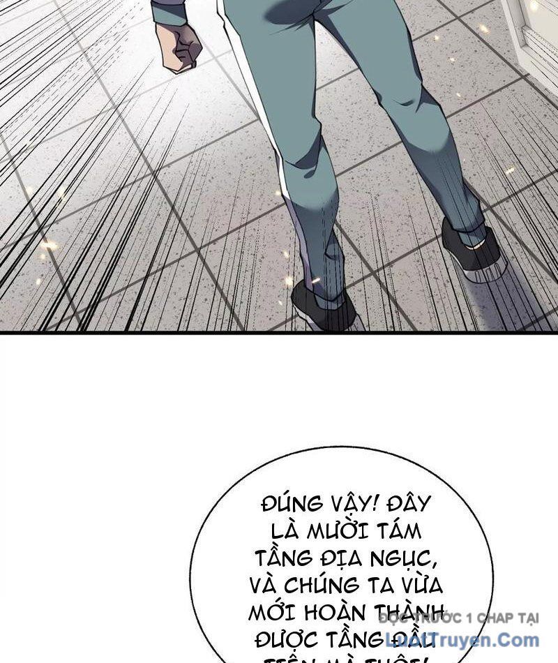 Công hội Kỳ Lân Chapter 34 - 78