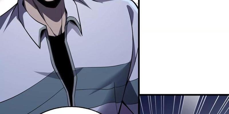 Công hội Kỳ Lân Chapter 37 - 126