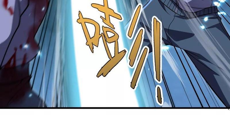 Công hội Kỳ Lân Chapter 37 - 83