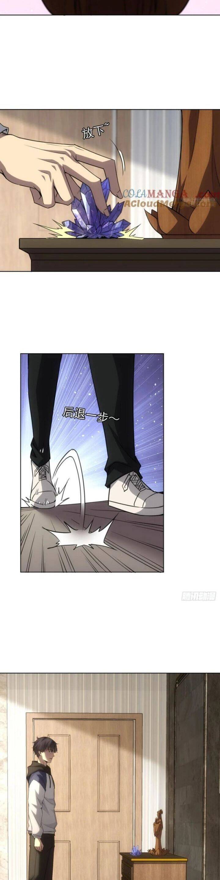 Trò Chơi Quỷ Dị: Ta Dựa Vào Vô Số Công Đức Khắc Thông Quan Chapter 65 - 13