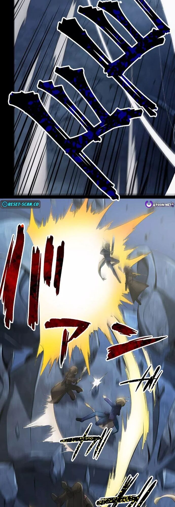 Vô Địch Vrmmo Bằng Cách Đập Tiền Chapter 1 - 11