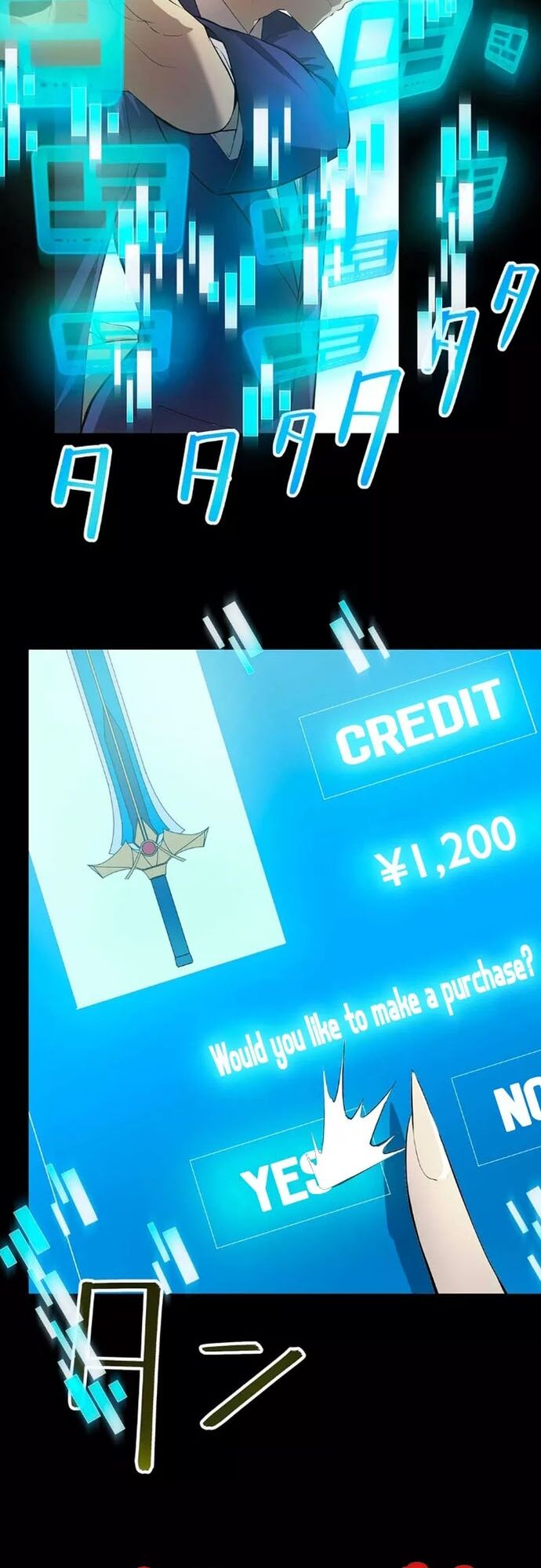 Vô Địch Vrmmo Bằng Cách Đập Tiền Chapter 1 - 20