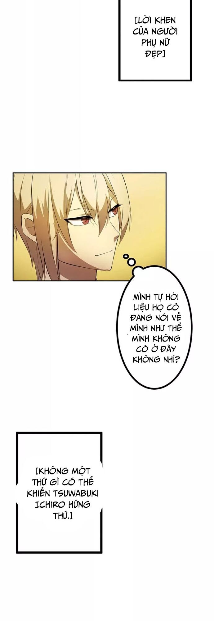 Vô Địch Vrmmo Bằng Cách Đập Tiền Chapter 1 - 41