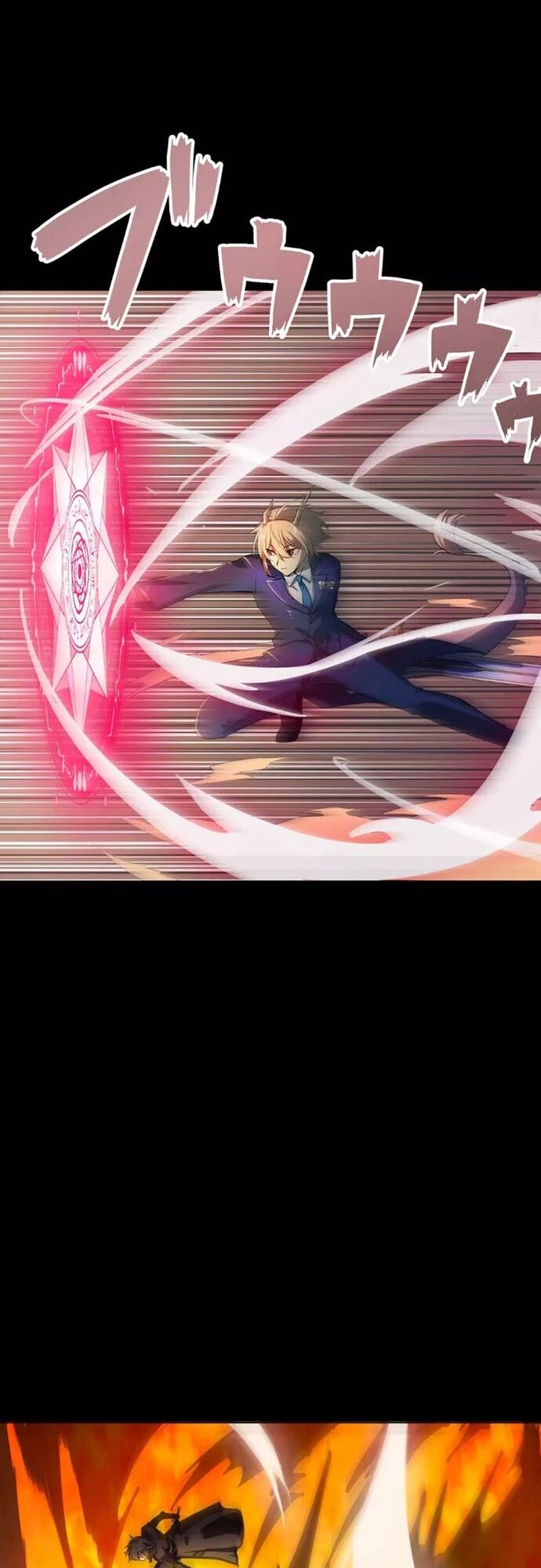 Vô Địch Vrmmo Bằng Cách Đập Tiền Chapter 1 - 6