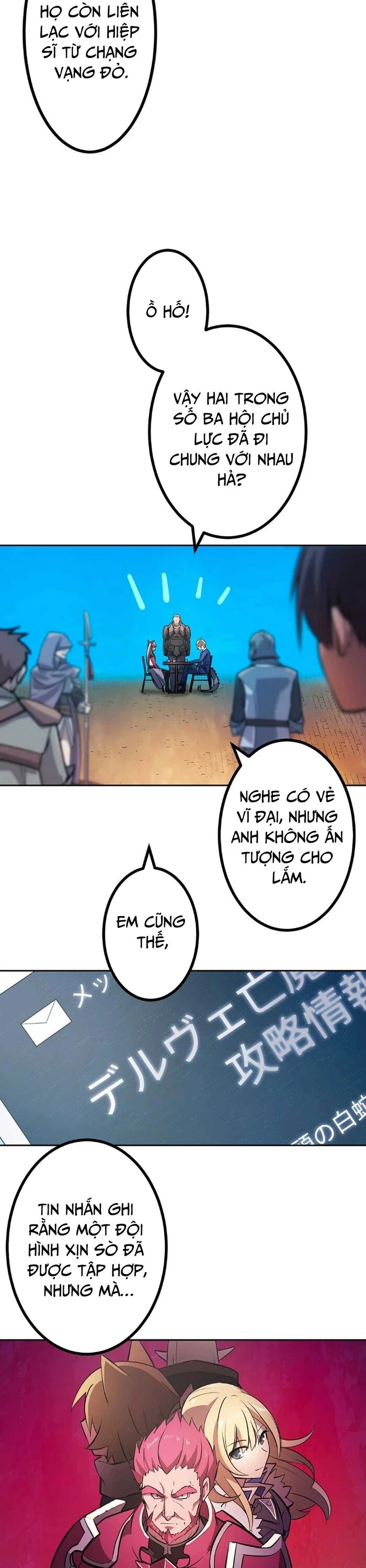 Vô Địch Vrmmo Bằng Cách Đập Tiền Chapter 10 - 20