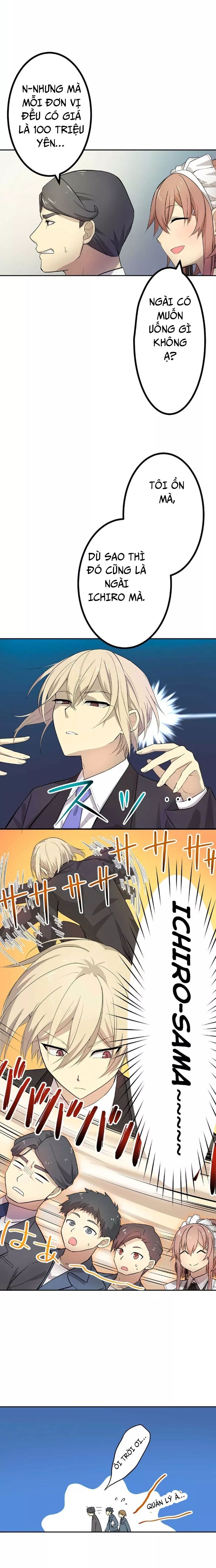 Vô Địch Vrmmo Bằng Cách Đập Tiền Chapter 2 - 14