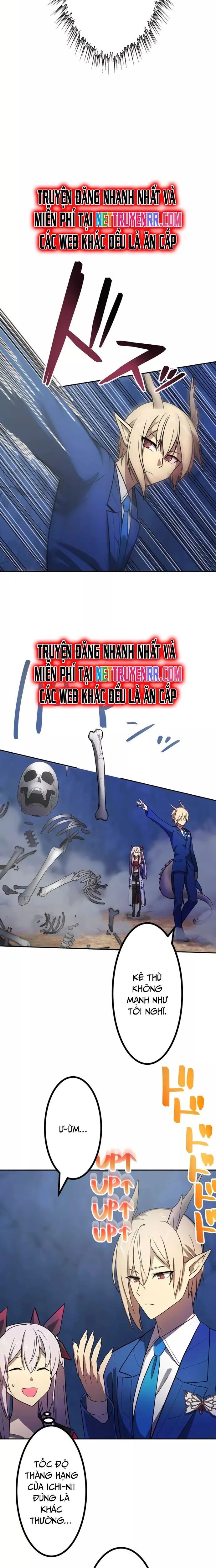 Vô Địch Vrmmo Bằng Cách Đập Tiền Chapter 6 - 23
