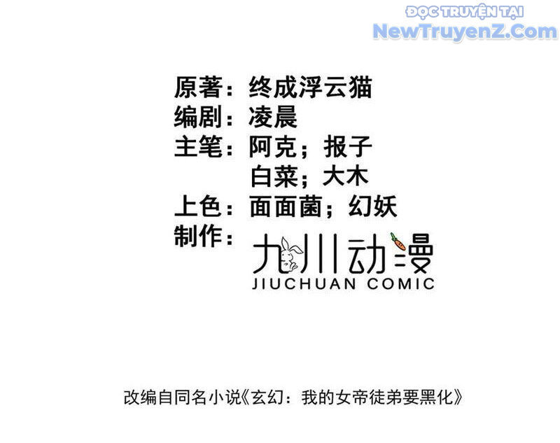 Nữ đồ đệ của ta muốn hắc hóa Chapter 44 - 5