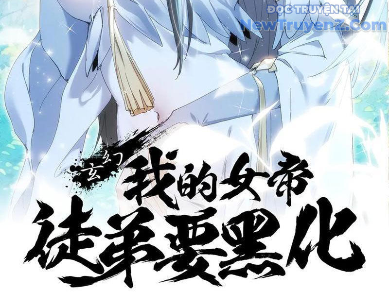 Nữ đồ đệ của ta muốn hắc hóa Chapter 46 - 5