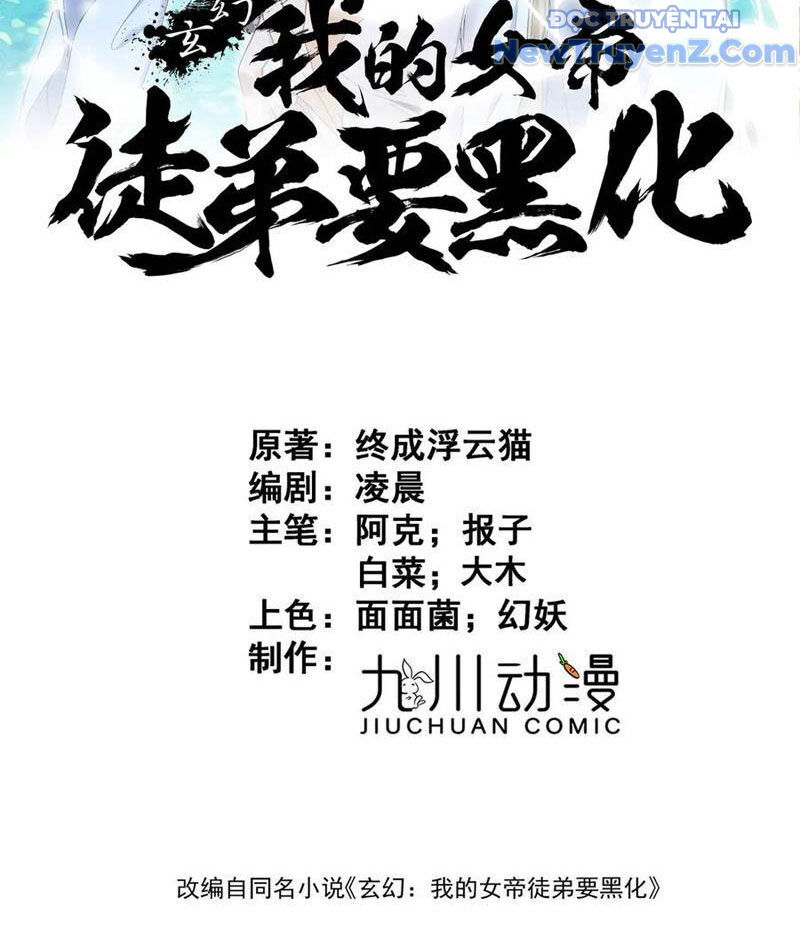 Nữ đồ đệ của ta muốn hắc hóa Chapter 48 - 4