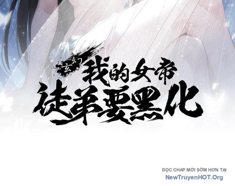 Nữ đồ đệ của ta muốn hắc hóa Chapter 53 - 3