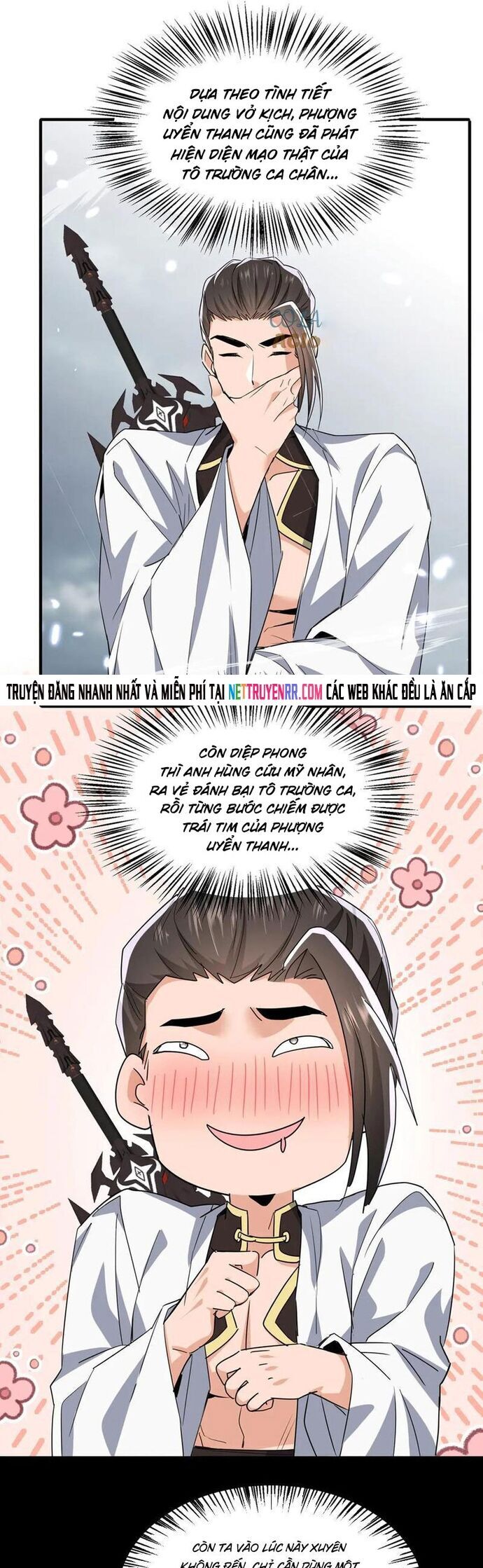 Nữ đồ đệ của ta muốn hắc hóa Chapter 55 - 15