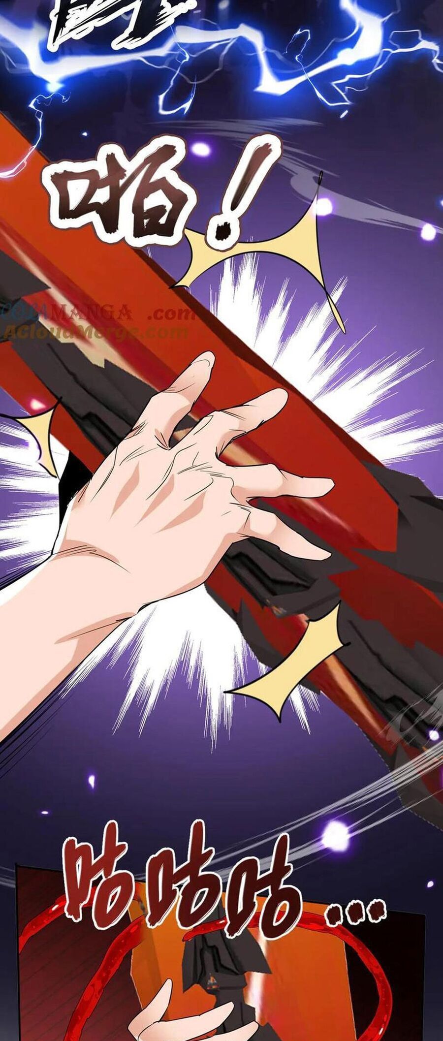 Nữ đồ đệ của ta muốn hắc hóa Chapter 57 - 34