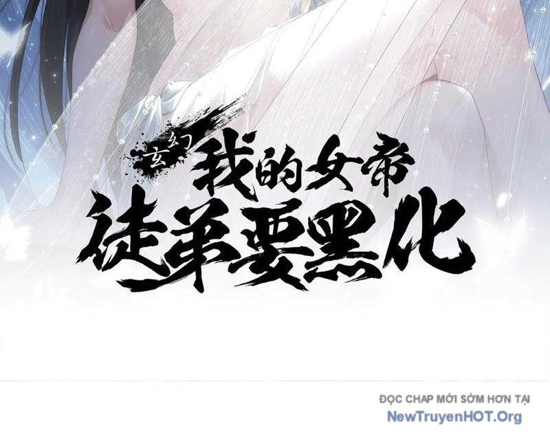 Nữ đồ đệ của ta muốn hắc hóa Chapter 59 - 2