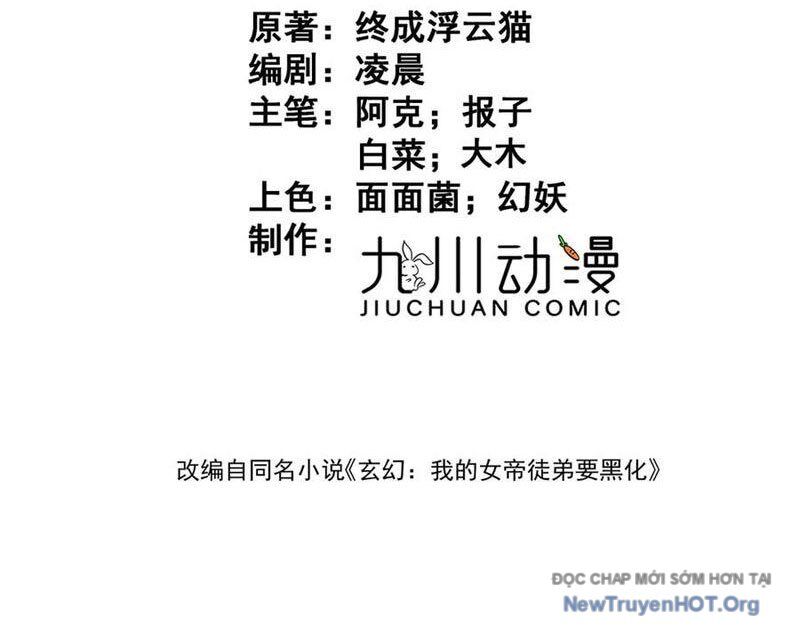 Nữ đồ đệ của ta muốn hắc hóa Chapter 59 - 3