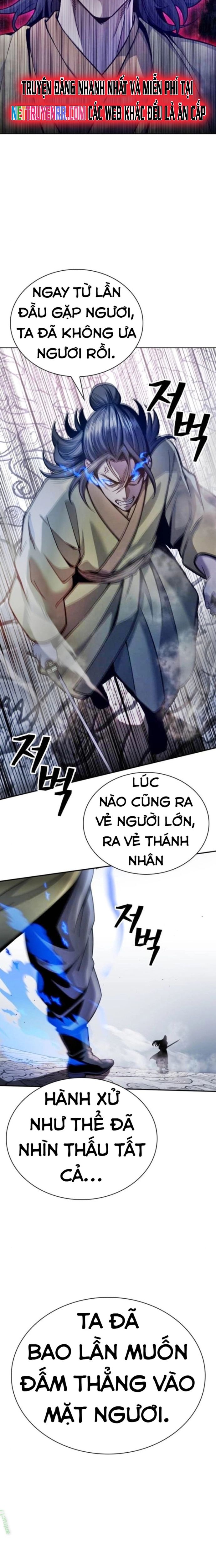 Thiên Trung Long Môn Chapter 19 - 17