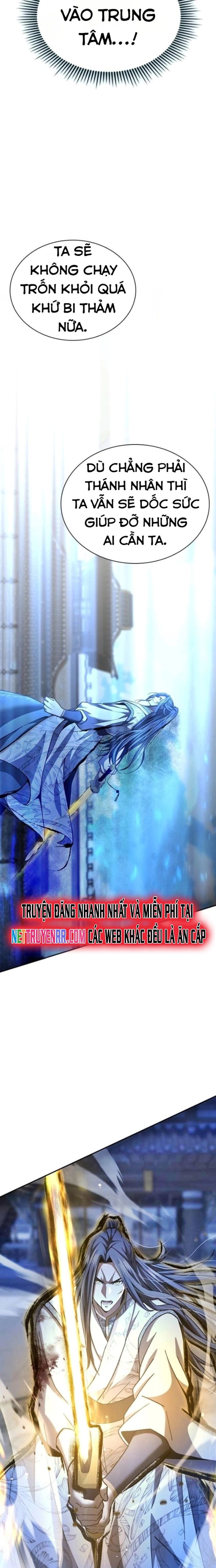 Thiên Trung Long Môn Chapter 19 - 23