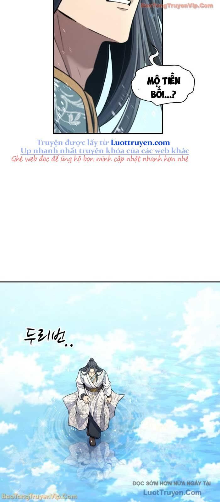 Thiên Trung Long Môn Chapter 23 - 110