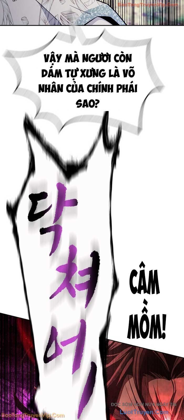 Thiên Trung Long Môn Chapter 23 - 21