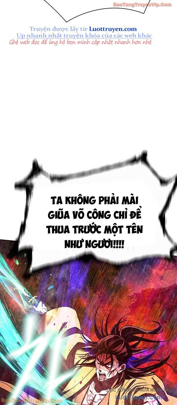 Thiên Trung Long Môn Chapter 23 - 23