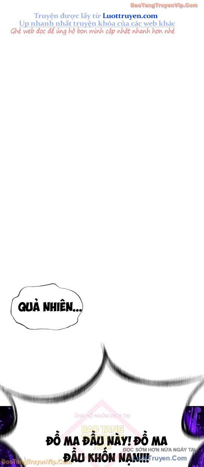 Thiên Trung Long Môn Chapter 23 - 42