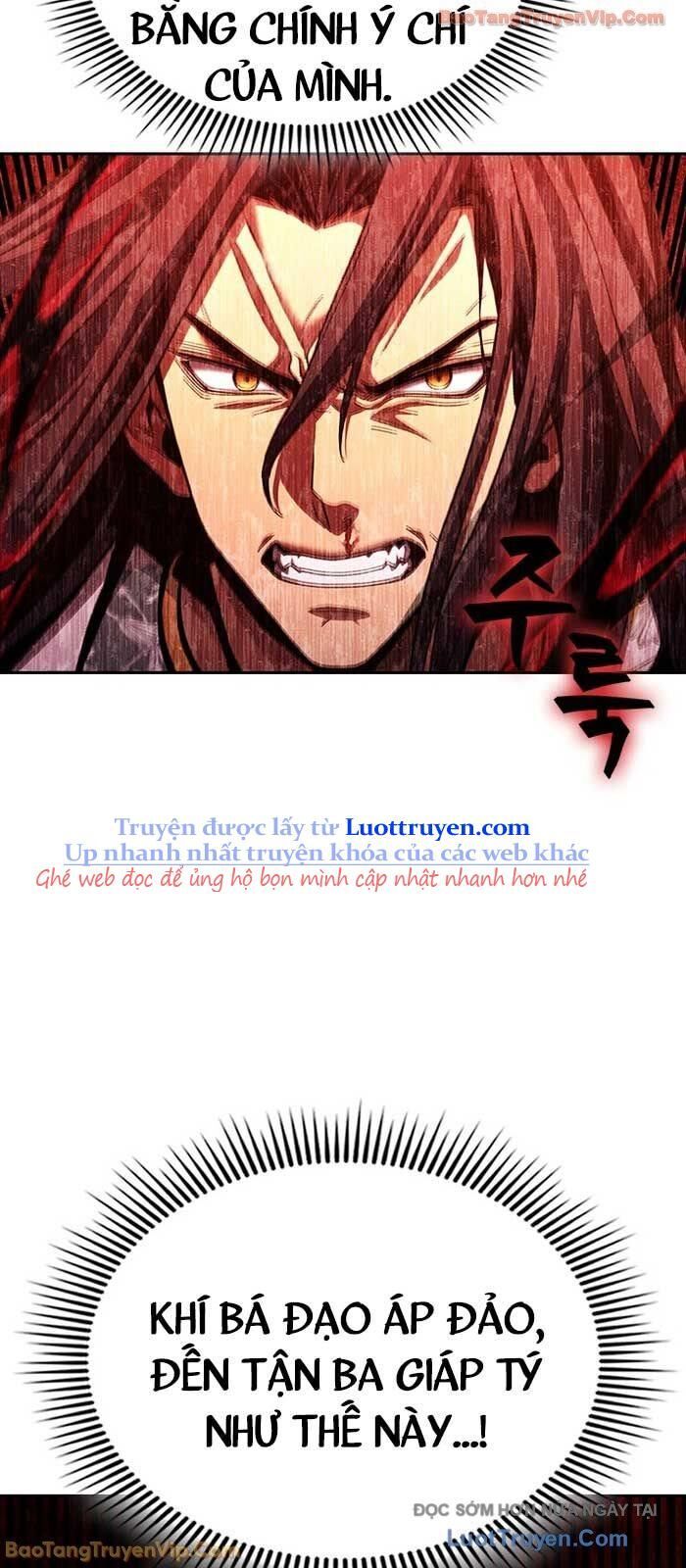 Thiên Trung Long Môn Chapter 23 - 46