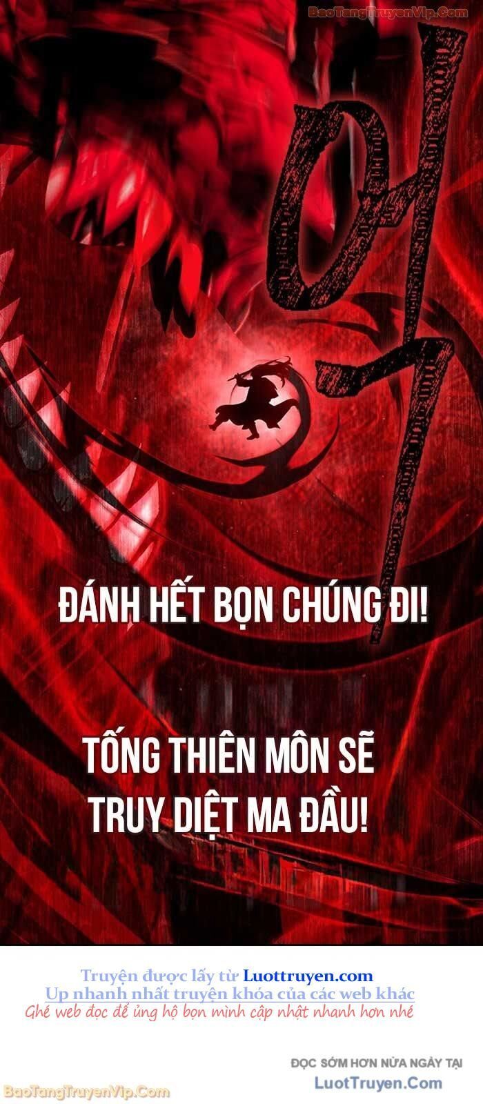 Thiên Trung Long Môn Chapter 23 - 49