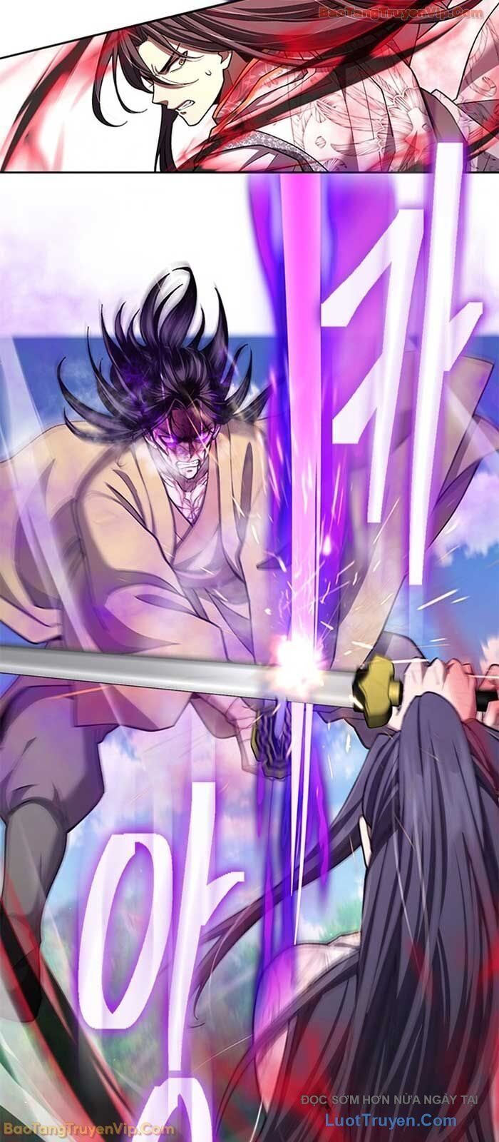 Thiên Trung Long Môn Chapter 23 - 75
