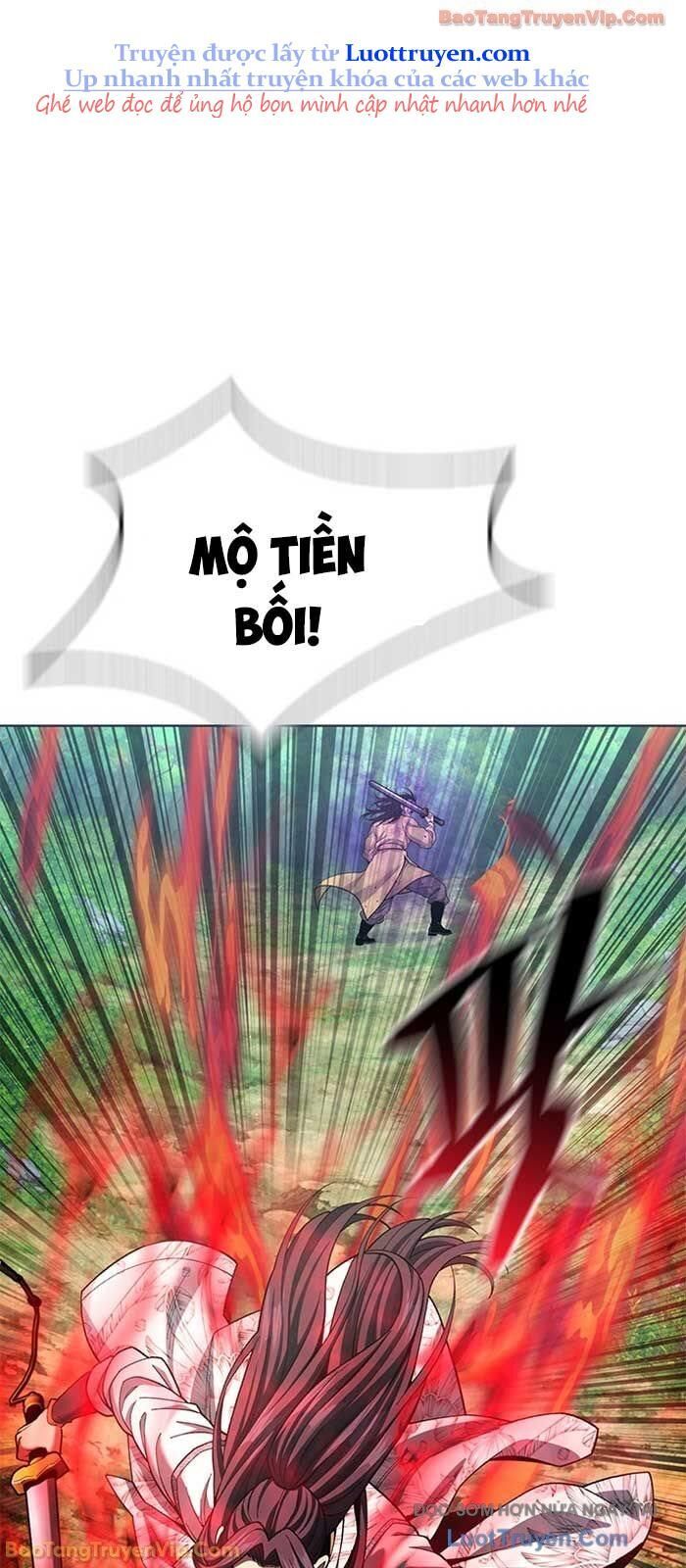 Thiên Trung Long Môn Chapter 23 - 84