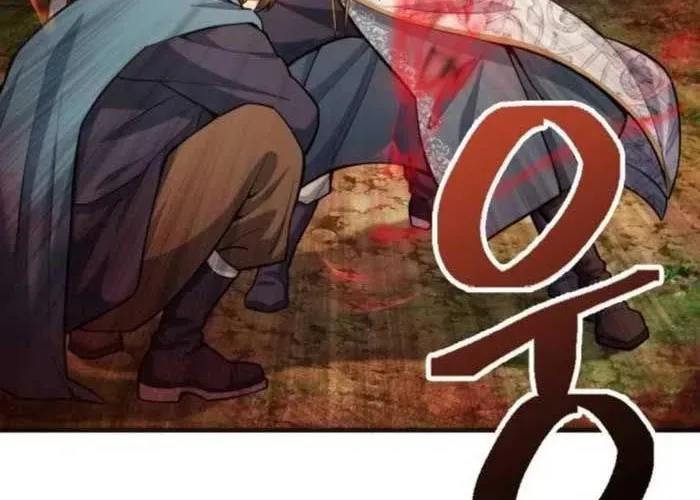 Thiên Trung Long Môn Chapter 24 - 131