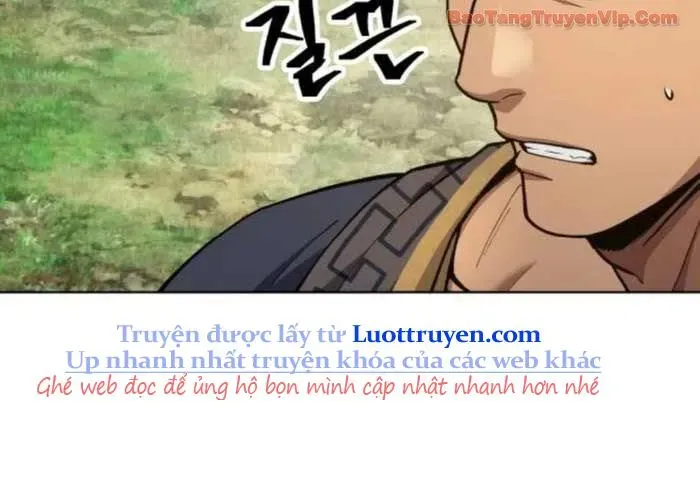 Thiên Trung Long Môn Chapter 24 - 178