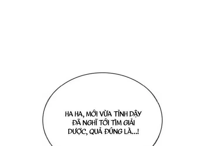 Thiên Trung Long Môn Chapter 24 - 189