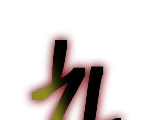 Thiên Trung Long Môn Chapter 24 - 192