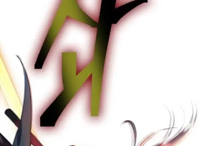 Thiên Trung Long Môn Chapter 24 - 193