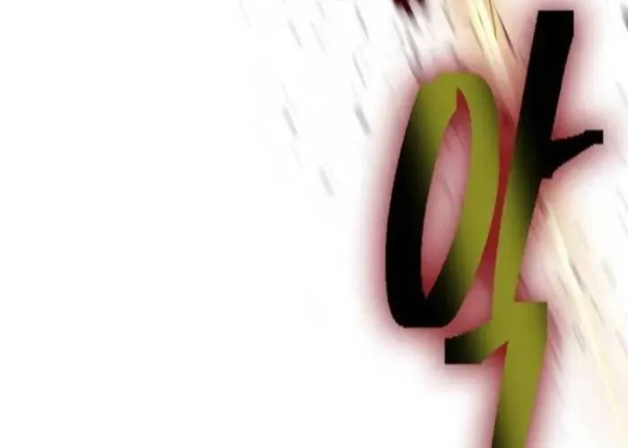 Thiên Trung Long Môn Chapter 24 - 197