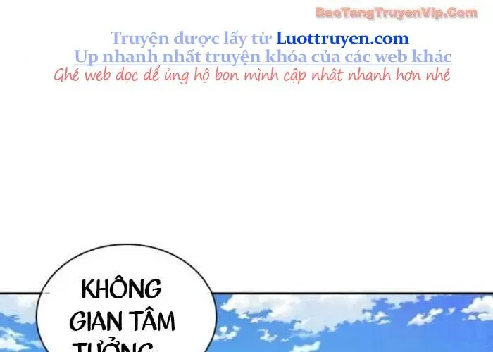 Thiên Trung Long Môn Chapter 24 - 23