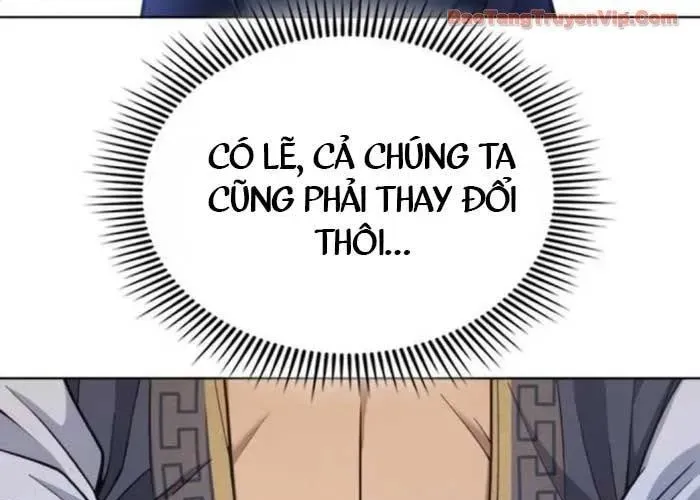 Thiên Trung Long Môn Chapter 24 - 227