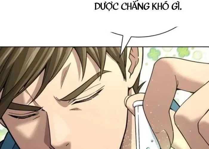 Thiên Trung Long Môn Chapter 24 - 247