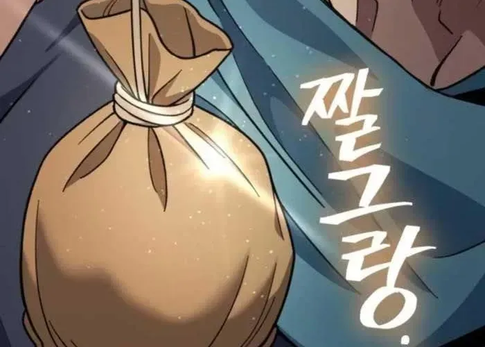 Thiên Trung Long Môn Chapter 24 - 259