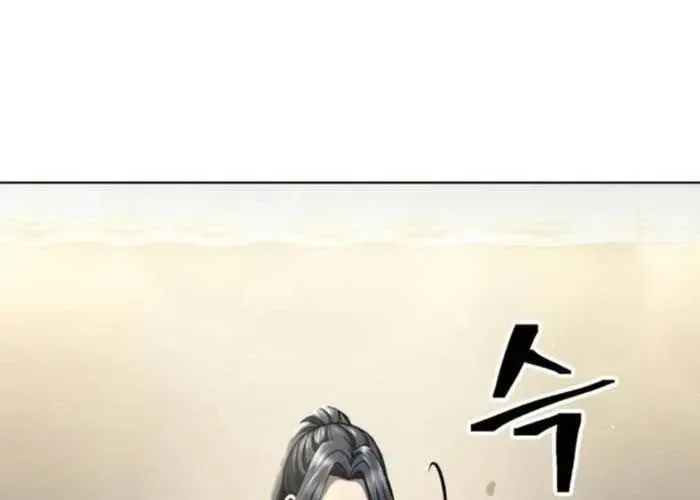 Thiên Trung Long Môn Chapter 24 - 276