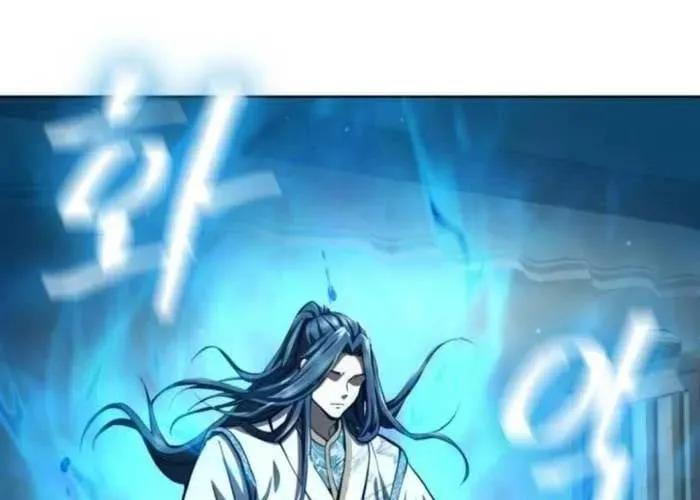 Thiên Trung Long Môn Chapter 24 - 280