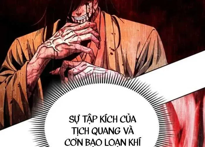 Thiên Trung Long Môn Chapter 24 - 291