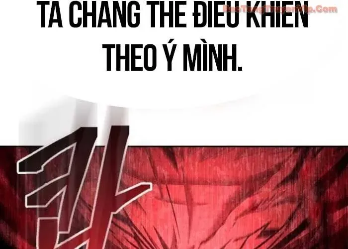 Thiên Trung Long Môn Chapter 24 - 302