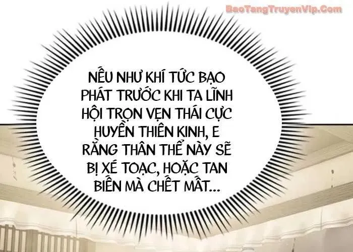 Thiên Trung Long Môn Chapter 24 - 307