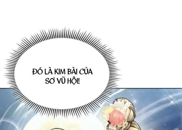 Thiên Trung Long Môn Chapter 24 - 340