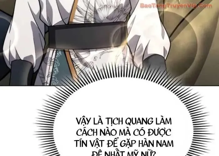 Thiên Trung Long Môn Chapter 24 - 343